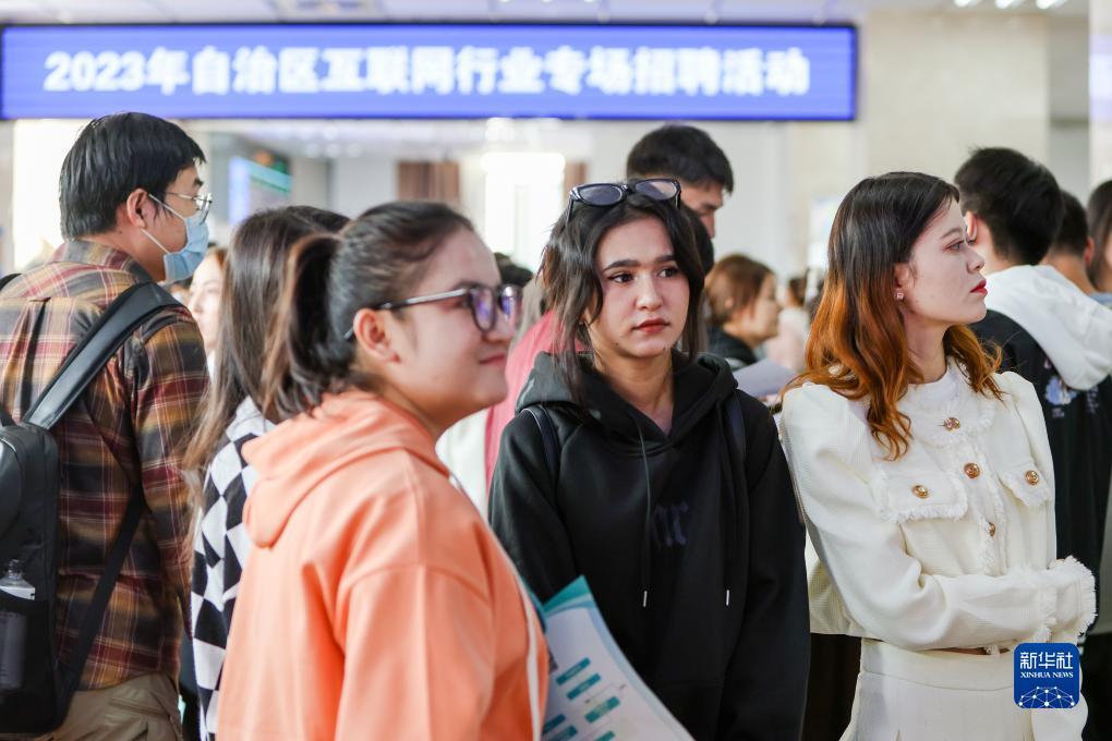 博堂bet98官网